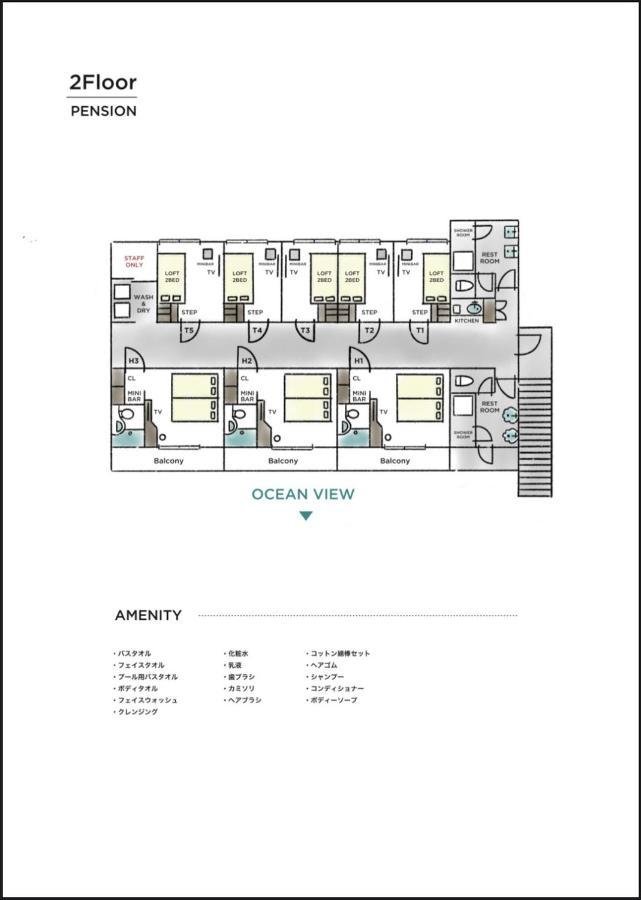 Marinx Classic Harborview Pension Yaese Esterno foto